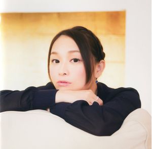 Asami Imai