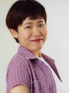 Akiko Suzuki