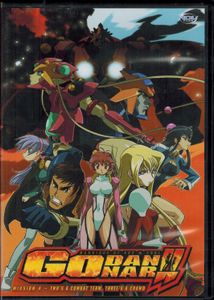 Marriage Of God & Soul: Godannar!! - Mission 4 - Two's A Combat Team, Three's A Crowd