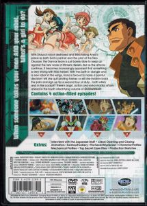 Marriage Of God & Soul: Godannar!! - Mission 4 - Two's A Combat Team, Three's A Crowd