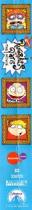 Rugrats in Paris: The Movie