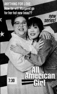 All-American Girl