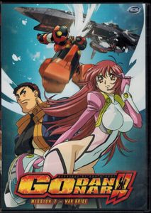 Marriage Of God & Soul: Godannar!! - Mission 7 - War Bride