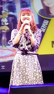 Chiwa Saitô