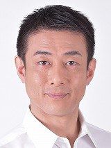 Tarô Yamaguchi