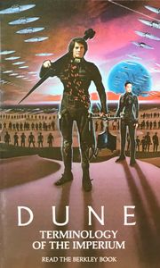 Dune