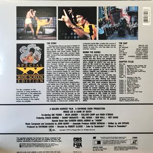 Game Of Death (Special Wide Screen Edition)