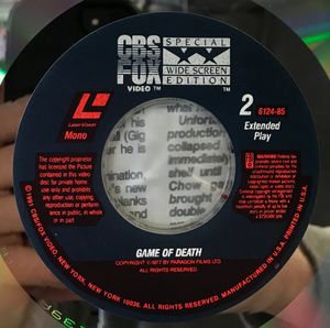 Game Of Death (Special Wide Screen Edition)
