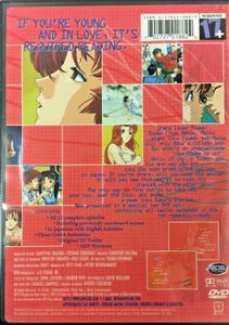 Sakura Diaries: Collector's Edition
