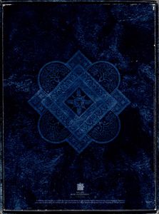 The Lord of the Rings: The Return of the King - Limited Edition
