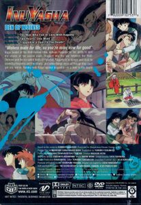 InuYasha, Vol. 13: Den Of Wolves