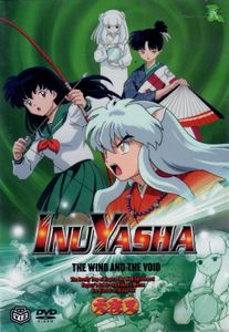 InuYasha, Vol. 14: The Wind And The Void