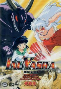 InuYasha, Vol. 15: Broken Fang