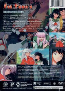 InuYasha, Vol. 16: Heart Of The Beast