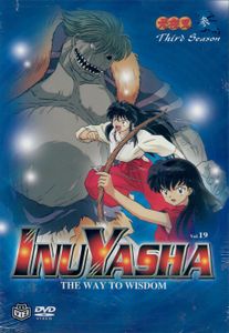 InuYasha, Vol. 19: The Way To Wisdom
