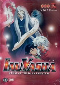 InuYasha, Vol. 20: Curse Of The Dark Priestess