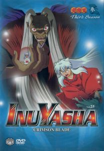 InuYasha, Vol. 25: Crimson Blade