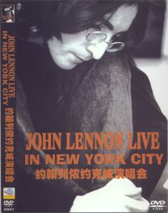 John Lennon Live in New York City