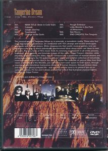 Tangerine Dream: The Video Dream Mixes