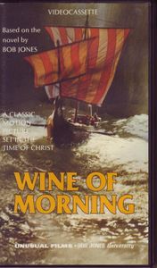 Wine of Morning