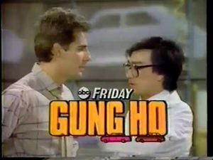 Gung Ho