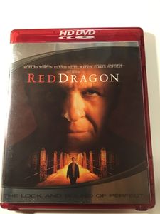 Red Dragon