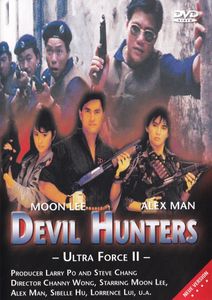 Devil Hunters (Ultra Force II)