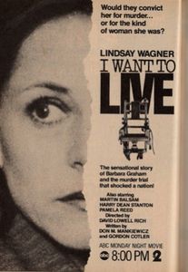 I Want to Live