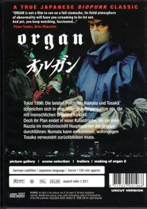 Organ