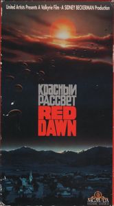 Red Dawn
