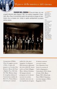 Music Land E Music-Rama: Il Paese Della Musica E Del Cinema
