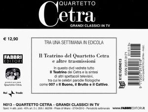 Music Land E Music-Rama: Il Paese Della Musica E Del Cinema