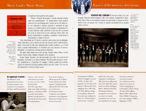 Music Land E Music-Rama: Il Paese Della Musica E Del Cinema