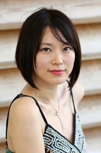 Huang Lu