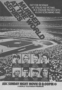 Murder at the World Series