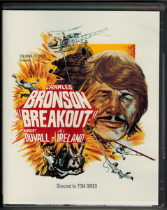 Breakout