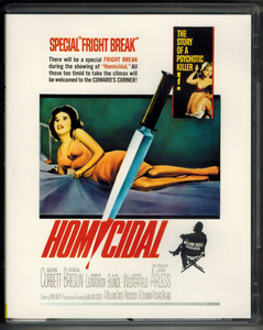 William Castle At Columbia, Volume 1