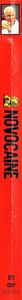 Novocaine