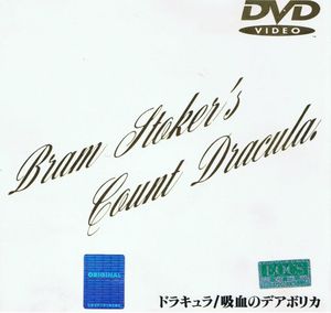 Bram Stoker's Count Dracula