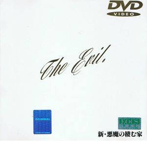 The Evil