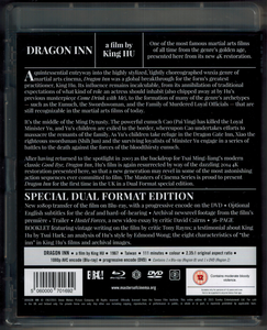 Dragon Inn