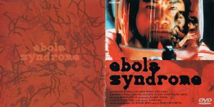Ebola Syndrome