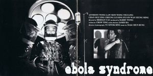 Ebola Syndrome