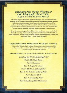 Harry Potter and the Sorcerer's Stone (Ultimate Edition)