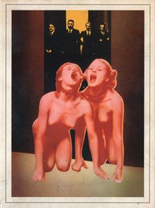 Saló Oder Die 120 Tage Von Sodom