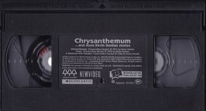 Chrysanthemum: ...And More Kevin Henkes Stories