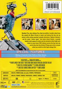 Short Circuit 2