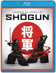 Shōgun