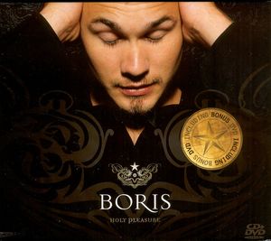Boris: Holy Pleasure