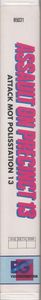 Assault On Precinct 13 - Attack Mot Polisstation 13